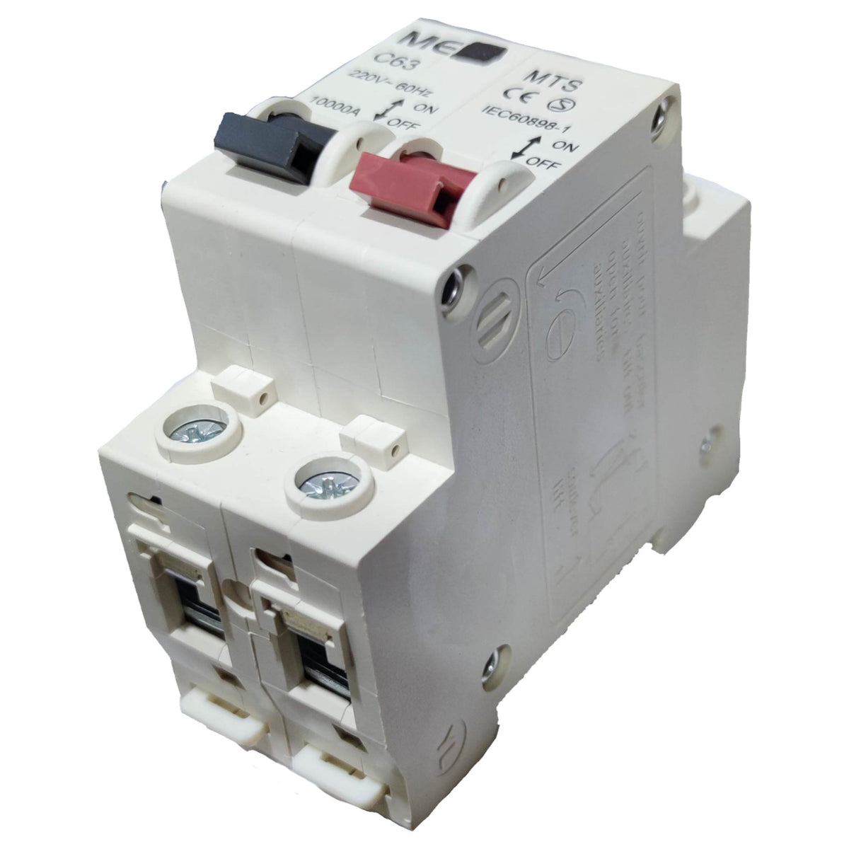 White electrical circuit breaker on a white background