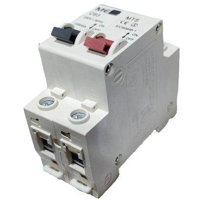 White electrical circuit breaker on a white background