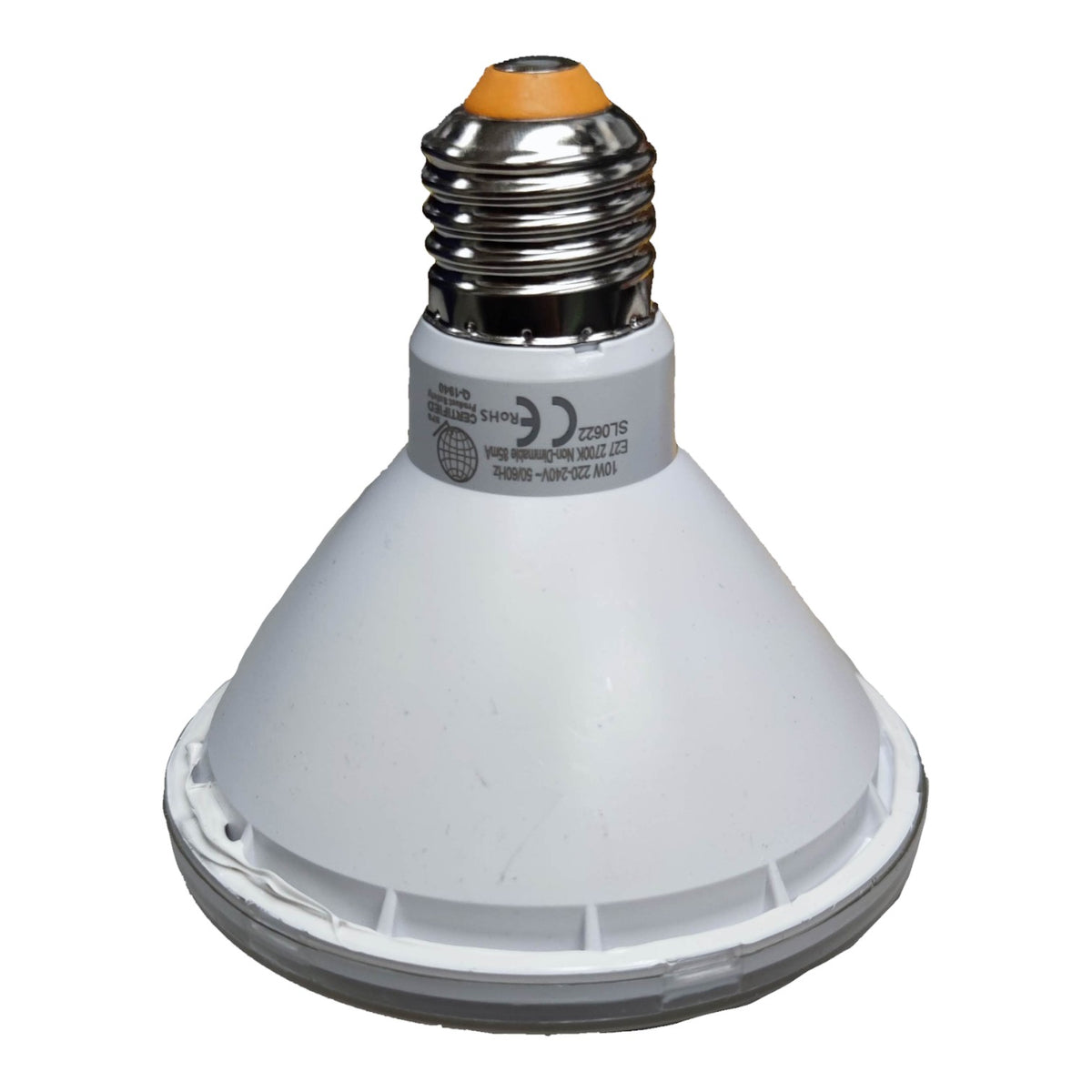 White high-intensity discharge (HID) light bulb on a white background