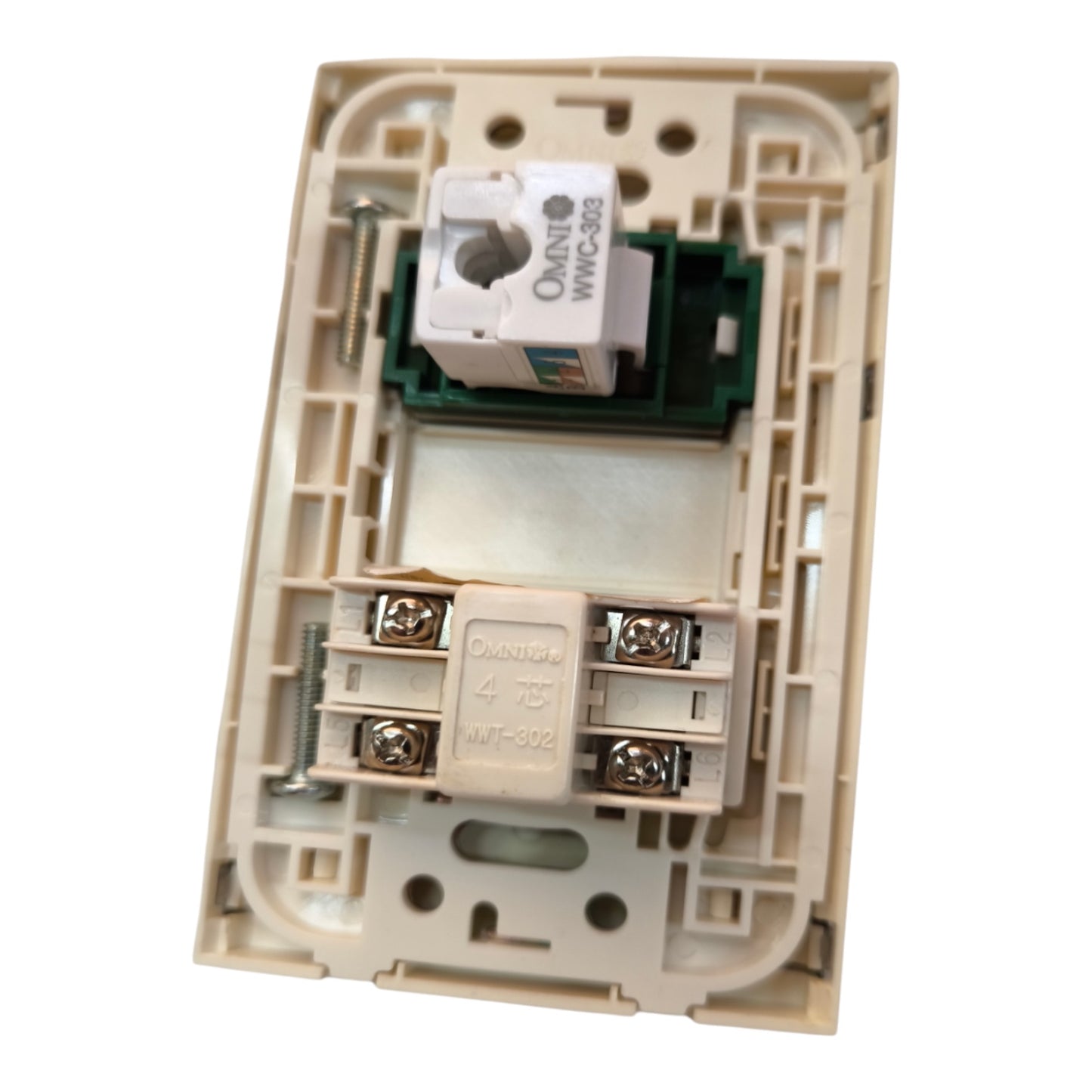 Omni 2 Gang LAN and Telephone Outlet with Stainless Plate Cover WWP-112S+WWT-302+WWC-303