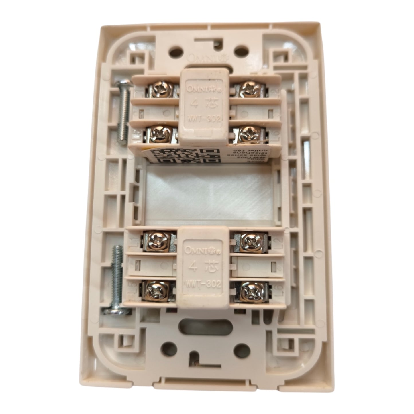 An electrical wall switch module or terminal cover plate made of beige plastic, showing internal screw terminals with metal contacts and mounting screws, isolated on a white background.