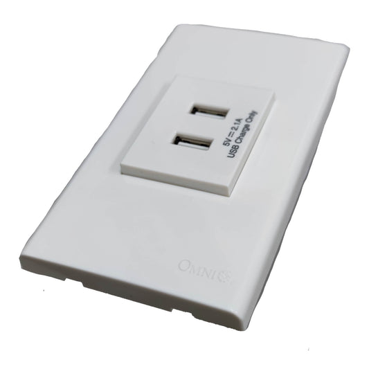 White USB charging wall outlet panel with two USB-A ports, featuring the Omni brand logo near the bottom.