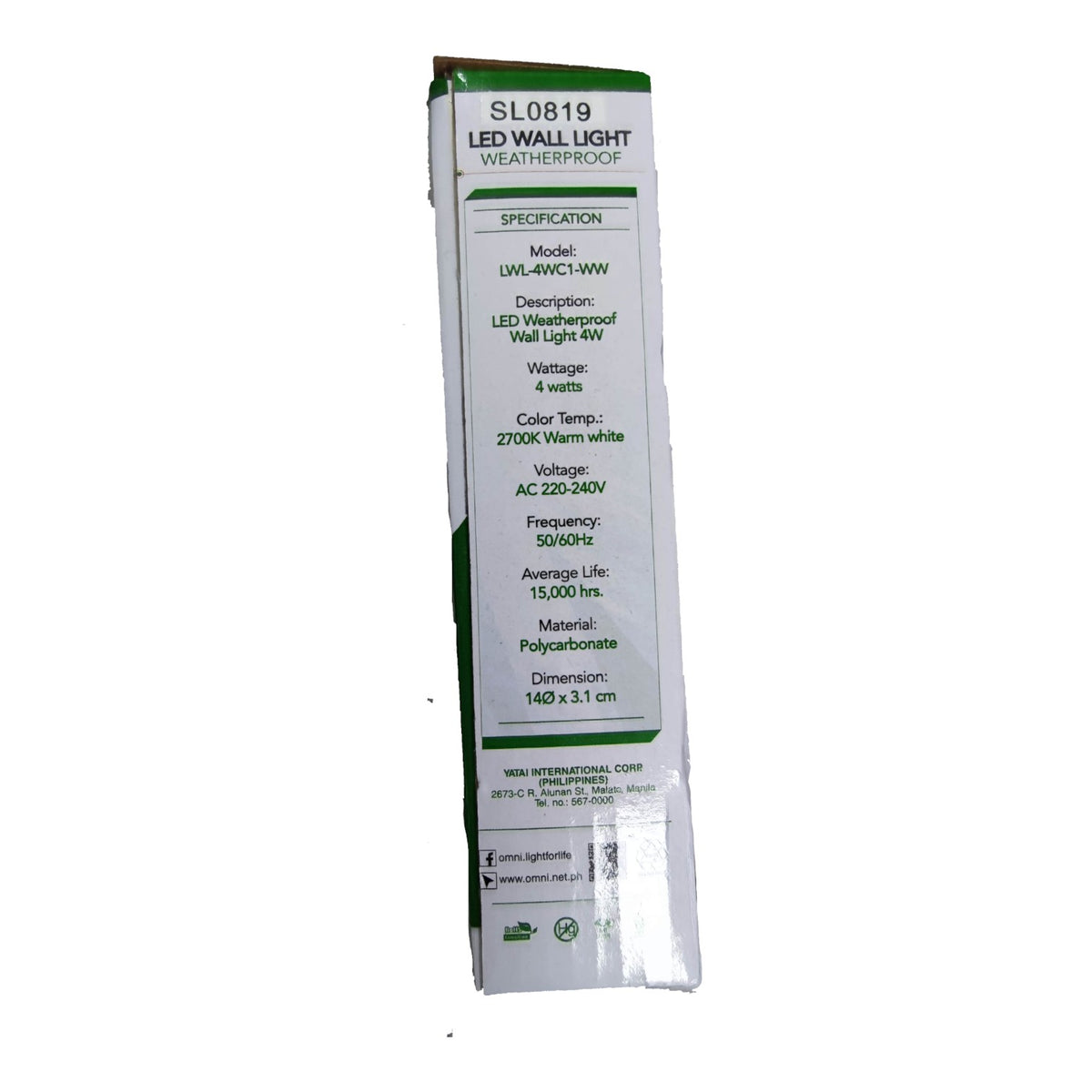 A tall, narrow product box for a waterproof LED wall light, shown on a plain white background. The packaging is white with green and black text and borders.