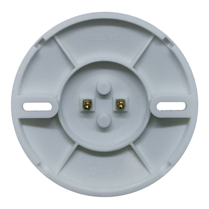 Round white speaker grill with gold connectors on a white background