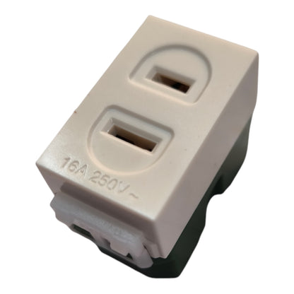 A single 16A 250V electrical outlet module with a beige plastic faceplate and a dark green base, shown on a plain white background.
