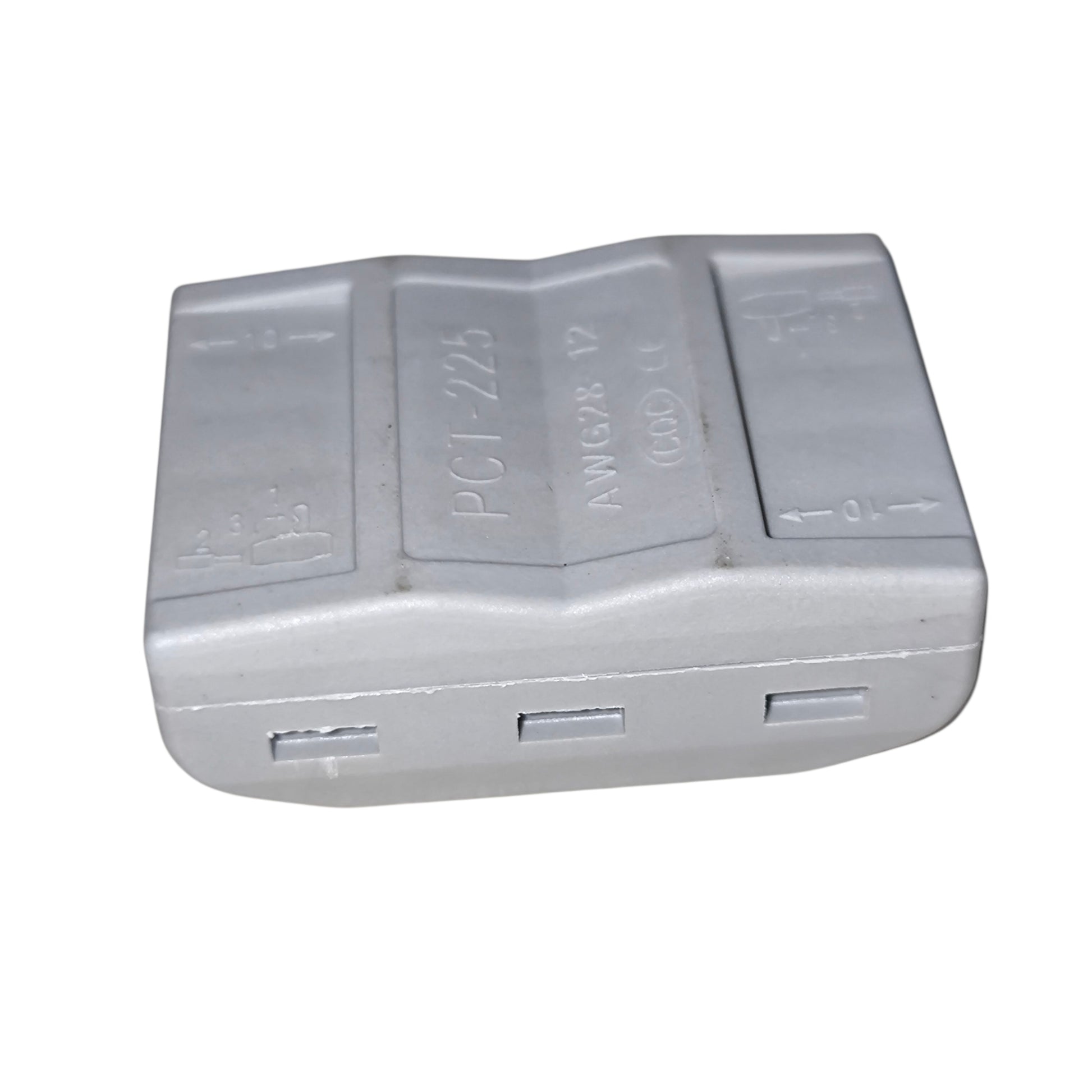 Gray plastic electrical junction box on a white background