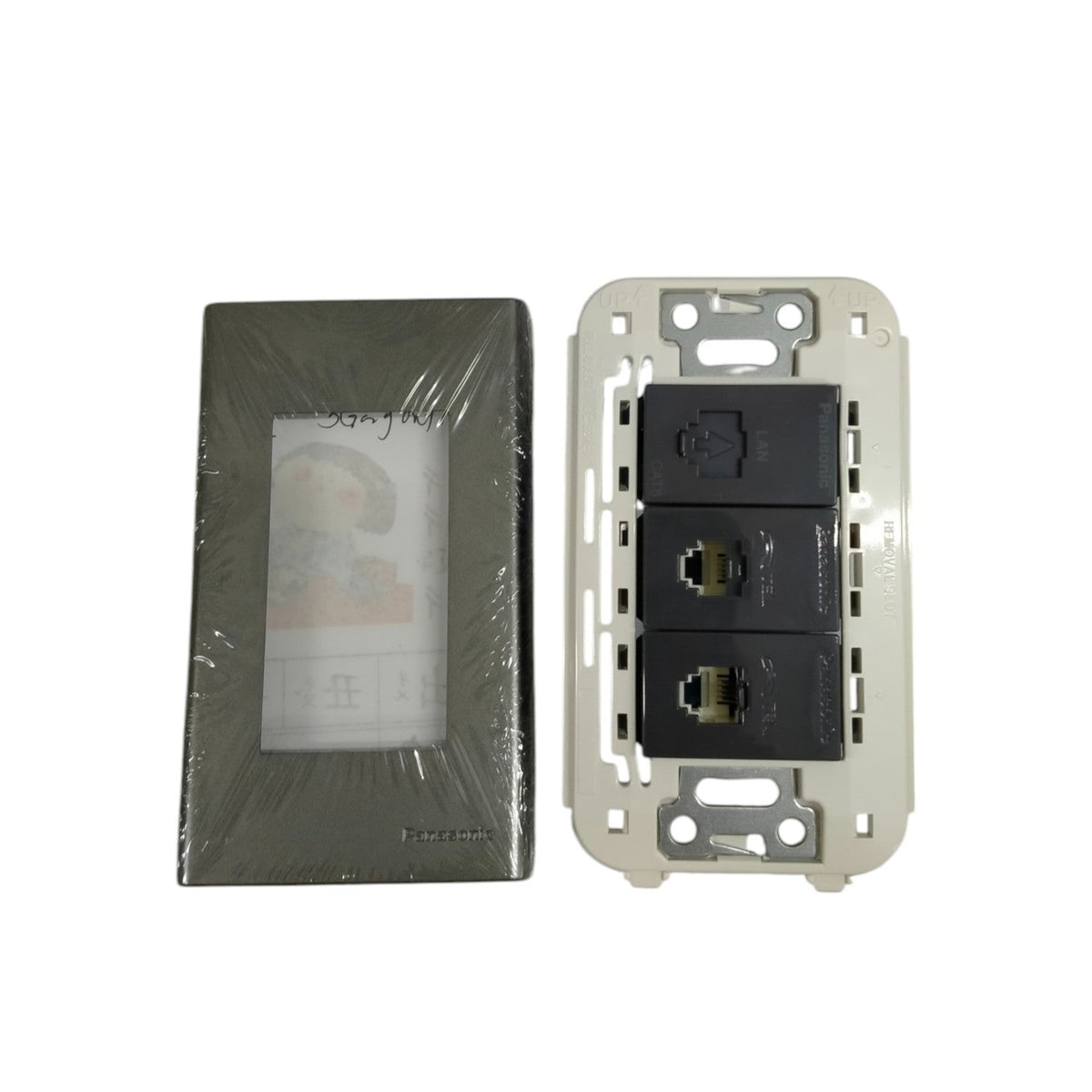 Panasonic 3 gang CAT6 data outlet in gray with wall plate for structured cabling solutions