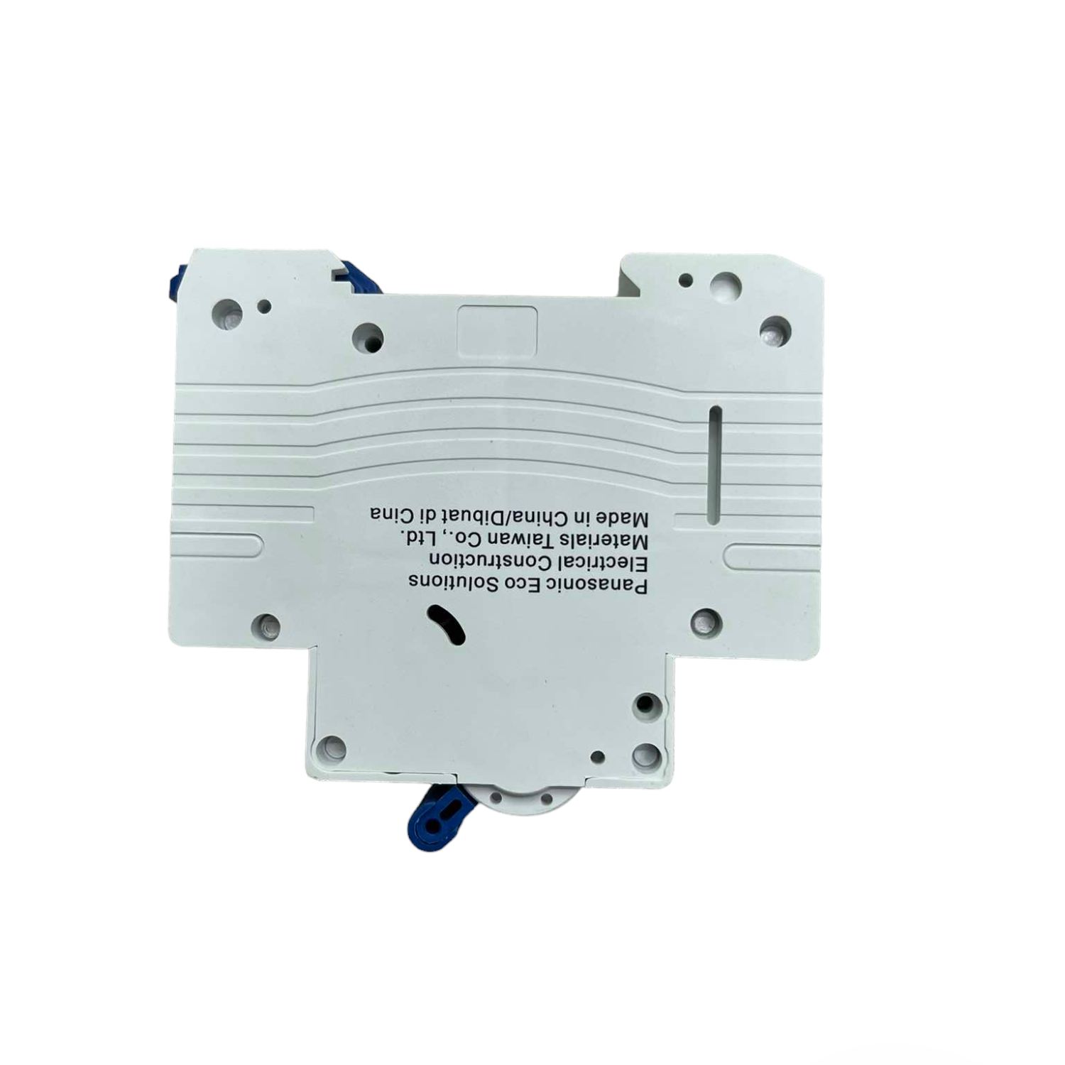 White electronic component with text on a white background
