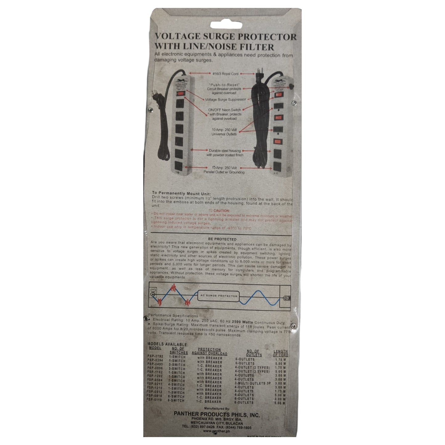 Panther Extension Cord  6 Gang Flat Pin with Ground 5 Meters with Single Switch AWG 16/3 (1.25mm x 3) Royal Cord PSP-0394