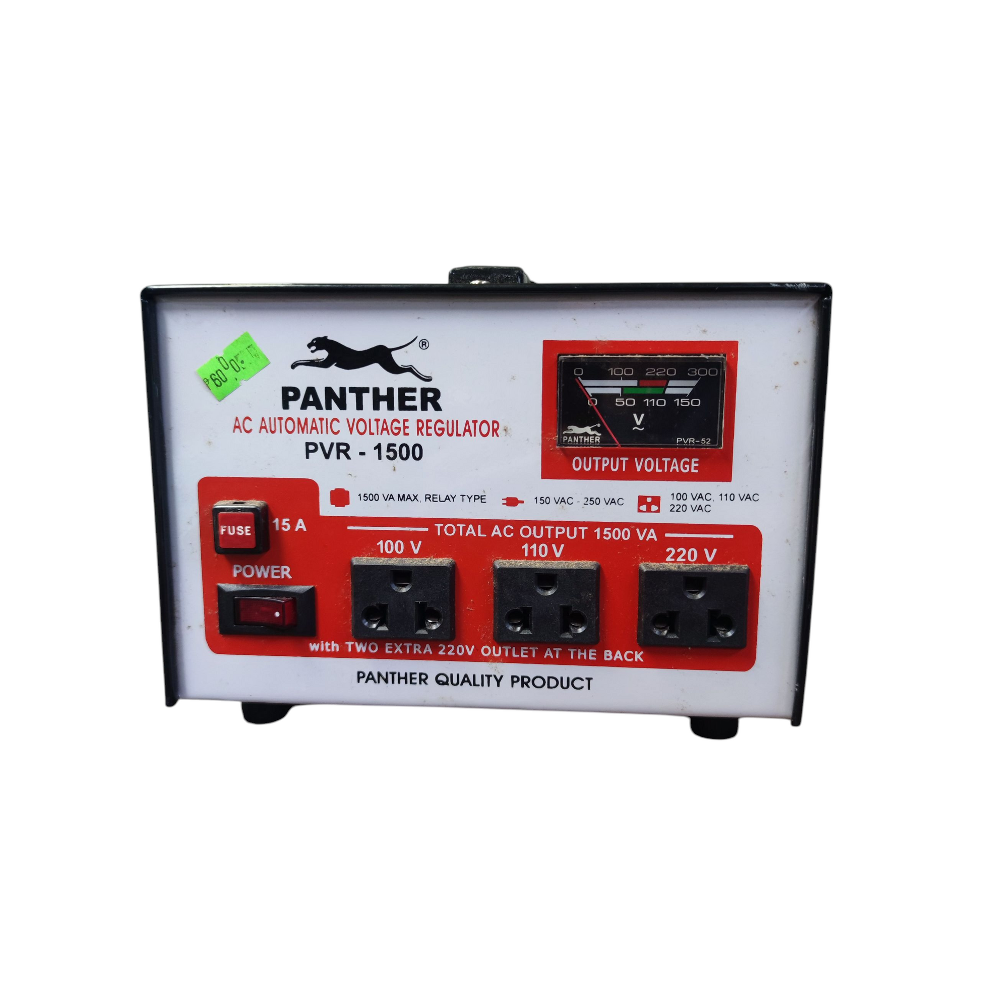 Panther AC automatic voltage regulator PVR-1500 on a white background Panther 1500W Automatic Voltage Regulator PVR-1500 Input 220V Output 100V 110V 220V Electx Electrical Supply
