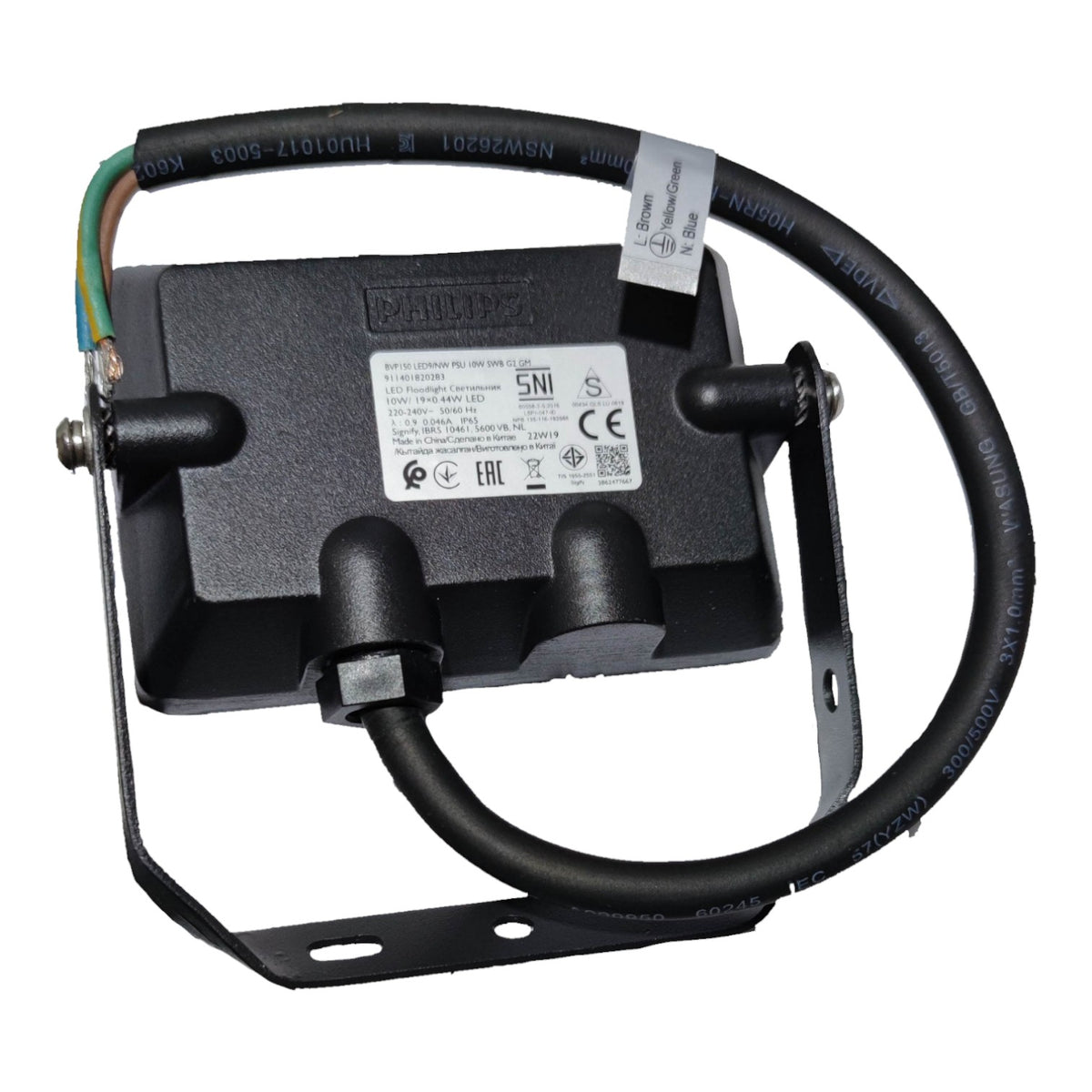 Black electrical component with wiring on a white background