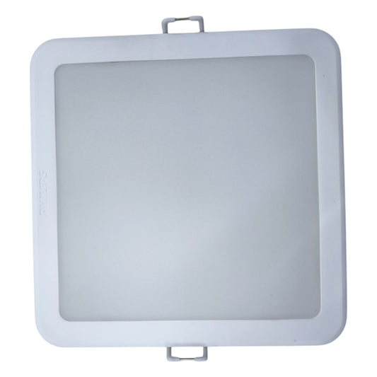 Square light fixture with a white frame on a white background