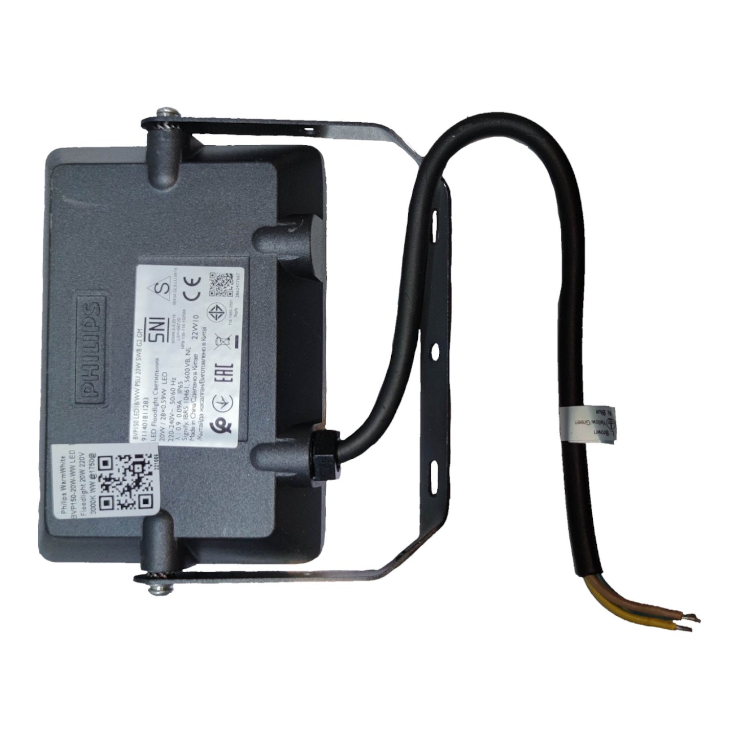 Black electronic component with wiring on a white background