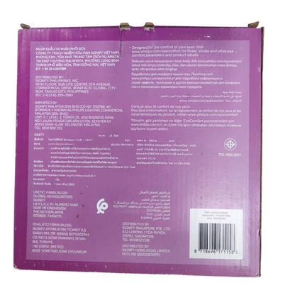 Purple product packaging with text and a barcode on a white background