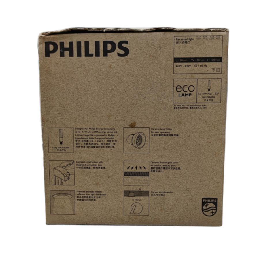 Philips packaging for Recessed Downlight E27 White Border with product details and eco-friendly features