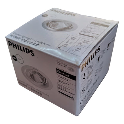 Philips lighting fixture packaging box on a white background