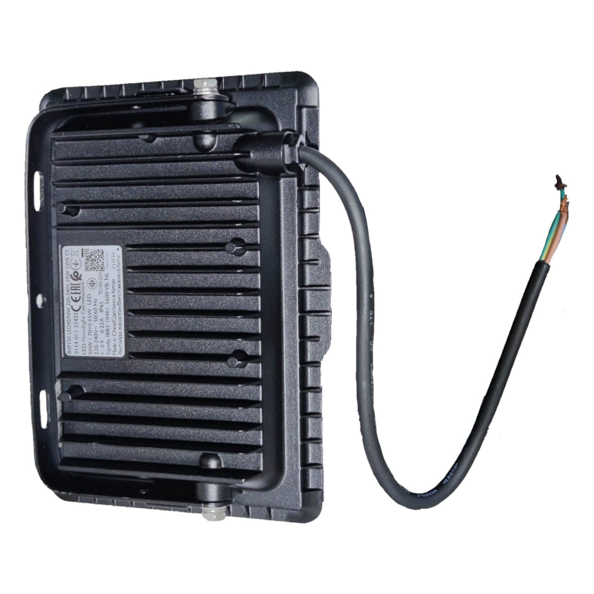 Black electronic device with a cable on a white background