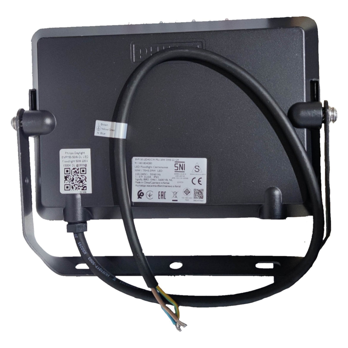 Black electronic device with cables on a white background