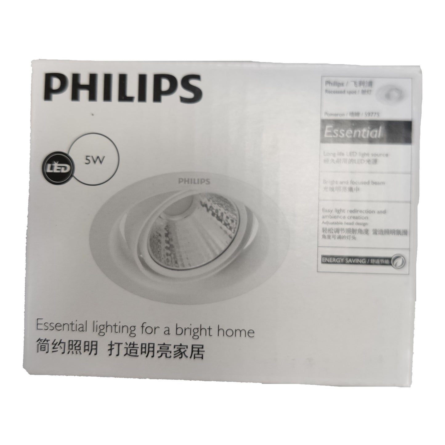 Philips LED light bulb packaging on a white background