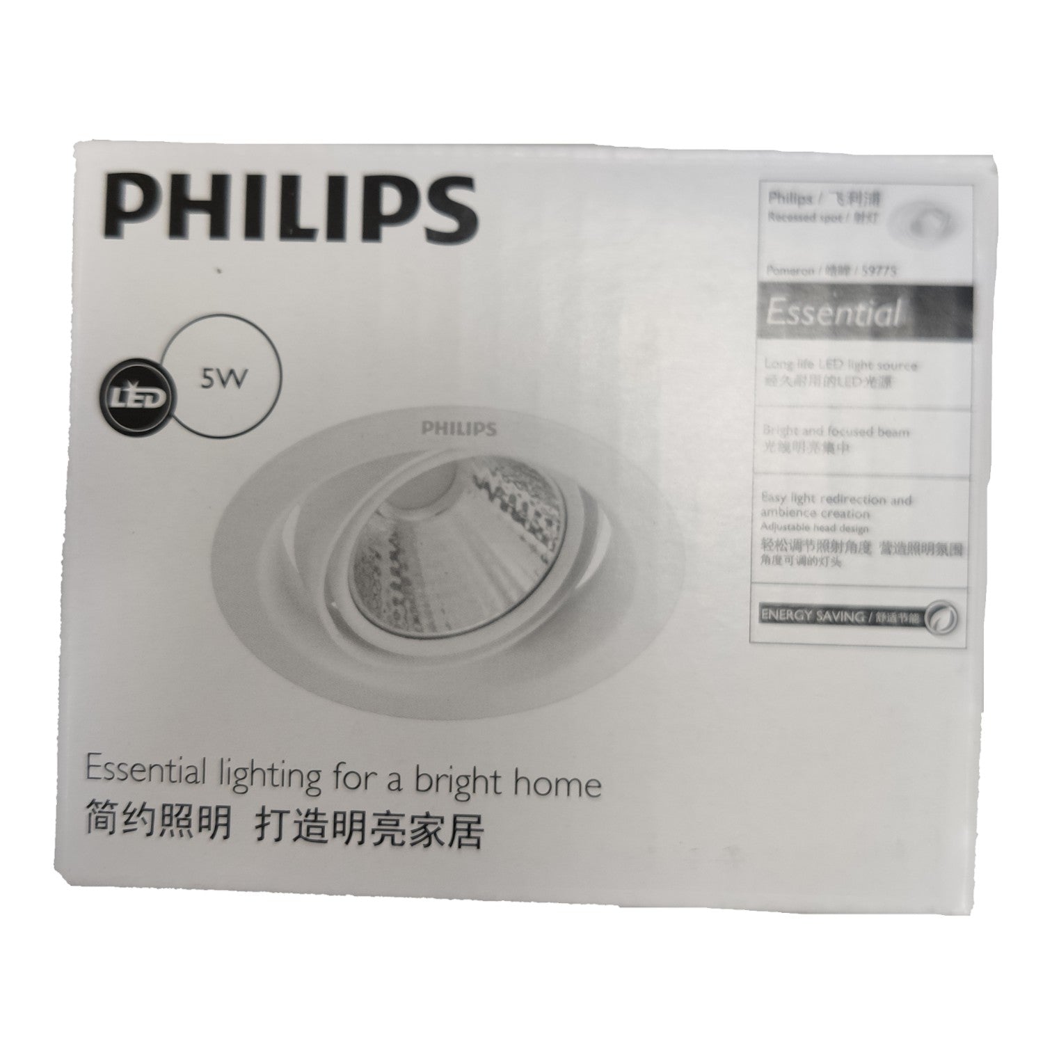Philips LED light bulb packaging on a white background
