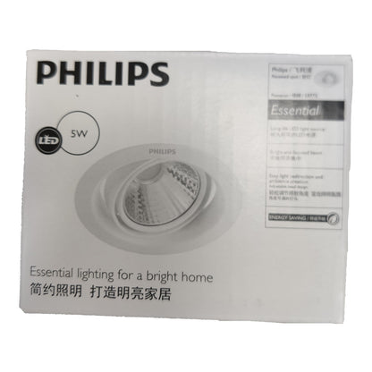 Philips LED light bulb packaging on a white background