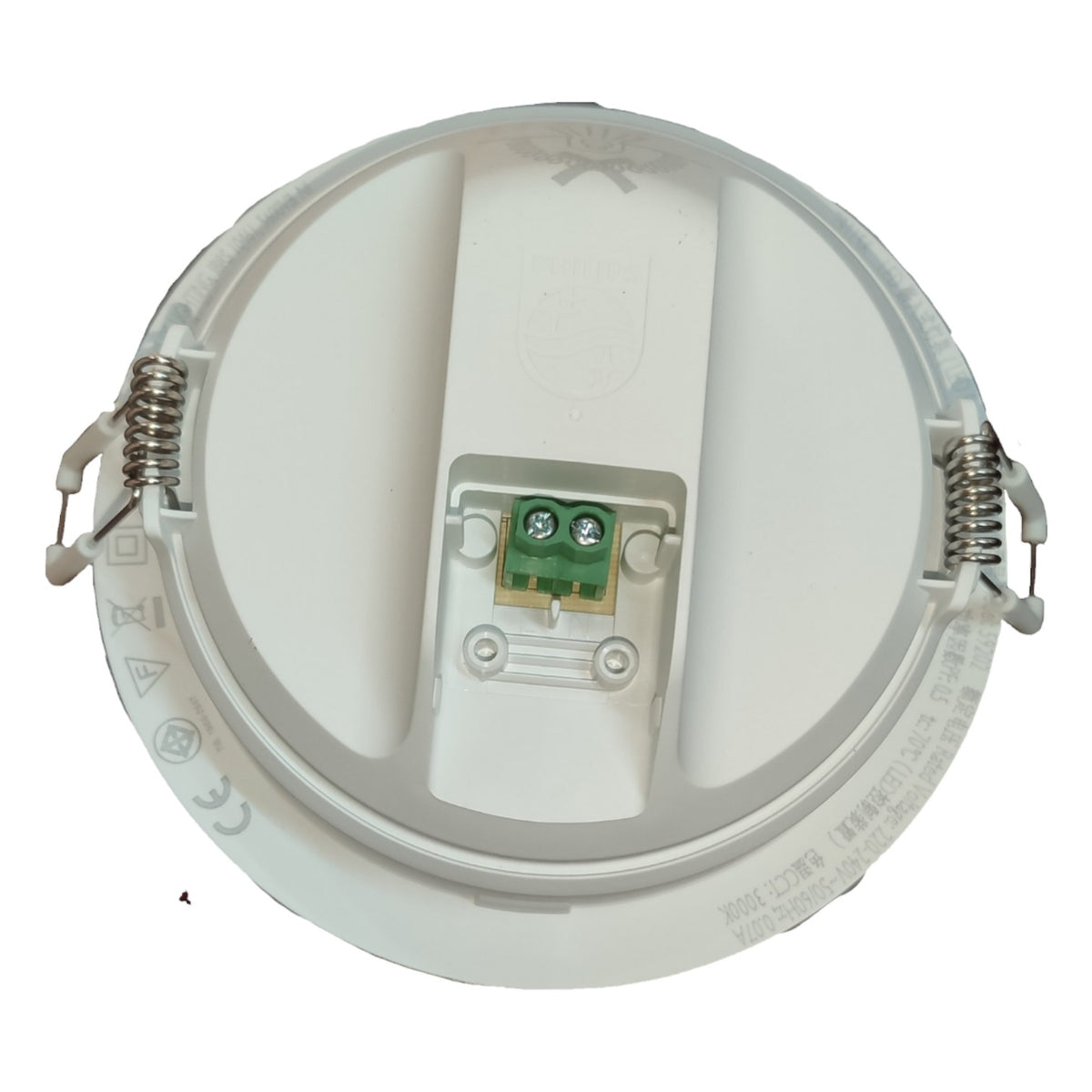 Round white electronic device with visible components on a white background