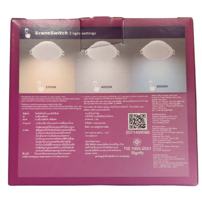 Product packaging with light settings and specifications on a white background