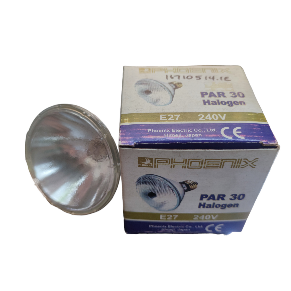 Philips Par 30 75W E27 220V halogen bulb with reflective surface next to its box packaging