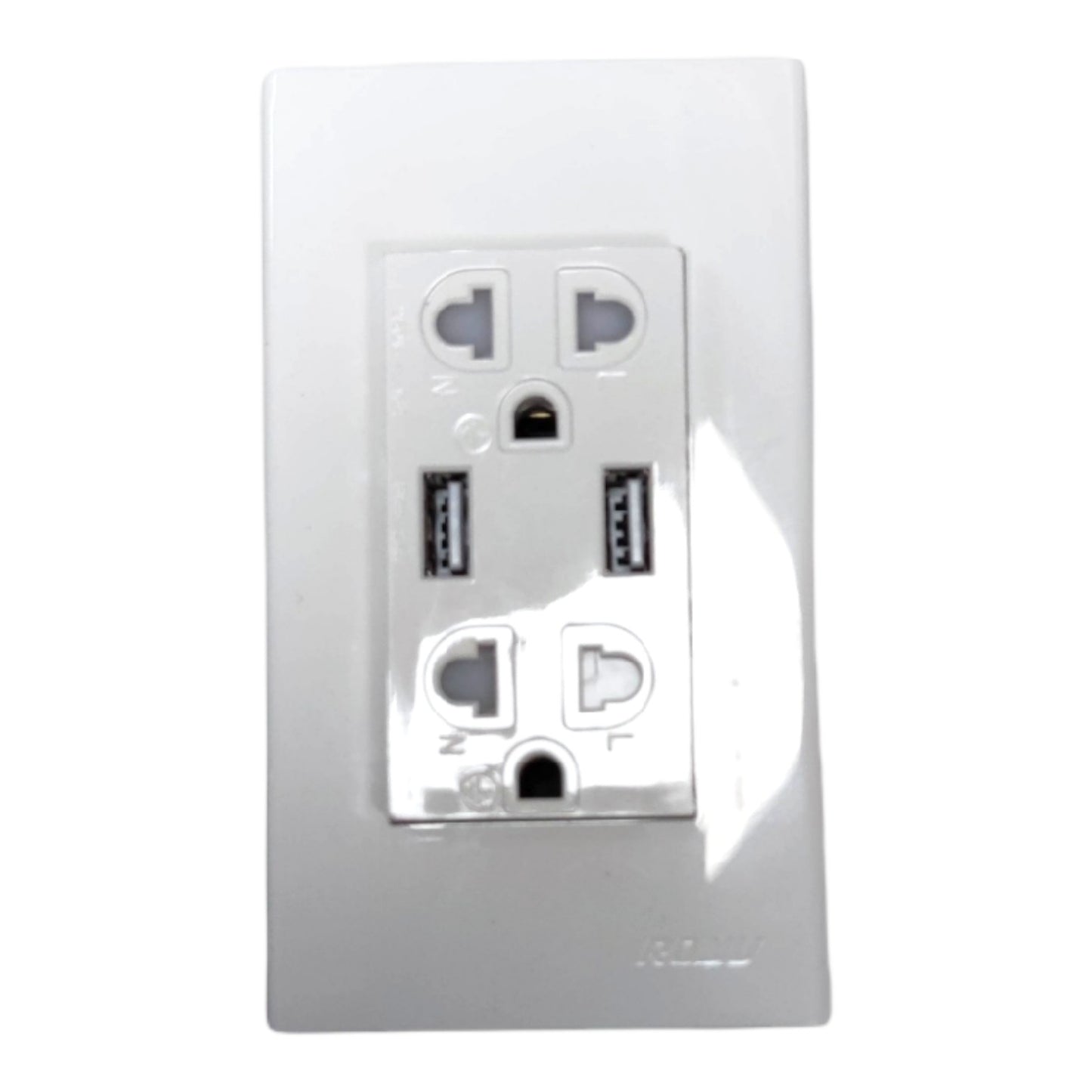 A white wall outlet cover plate with integrated USB charging ports, shown against a plain white background.