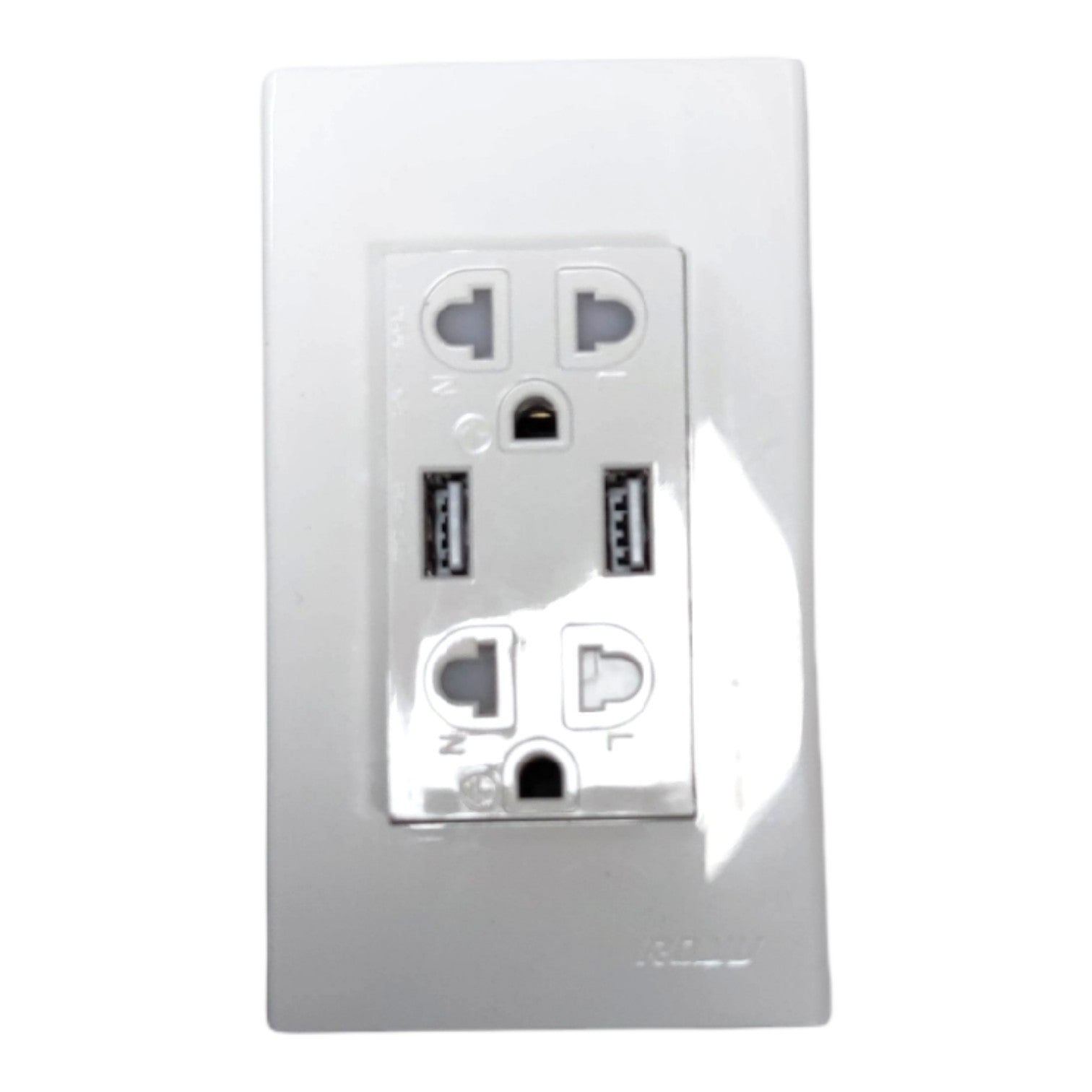 A white wall outlet cover plate with integrated USB charging ports, shown against a plain white background.