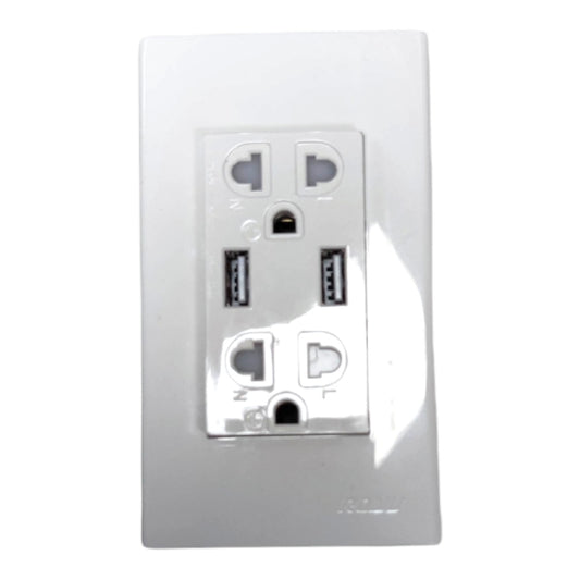 A white wall outlet cover plate with integrated USB charging ports, shown against a plain white background.