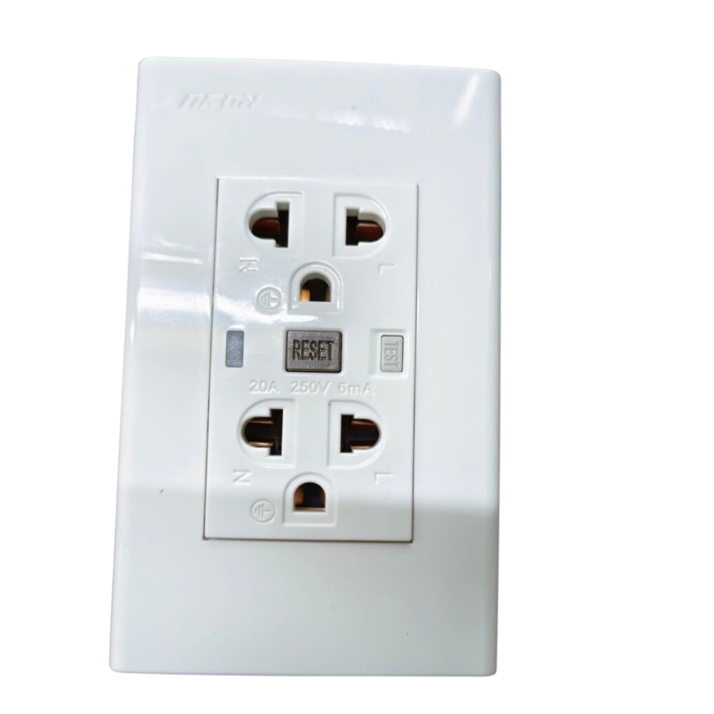 A white plastic dual outlet power strip with a central reset button, photographed against a plain white background.