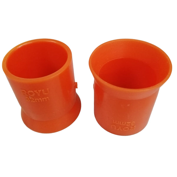 Royu PVC End Bell 32MM 1 Inch Endcap | Electx Electrical Supply