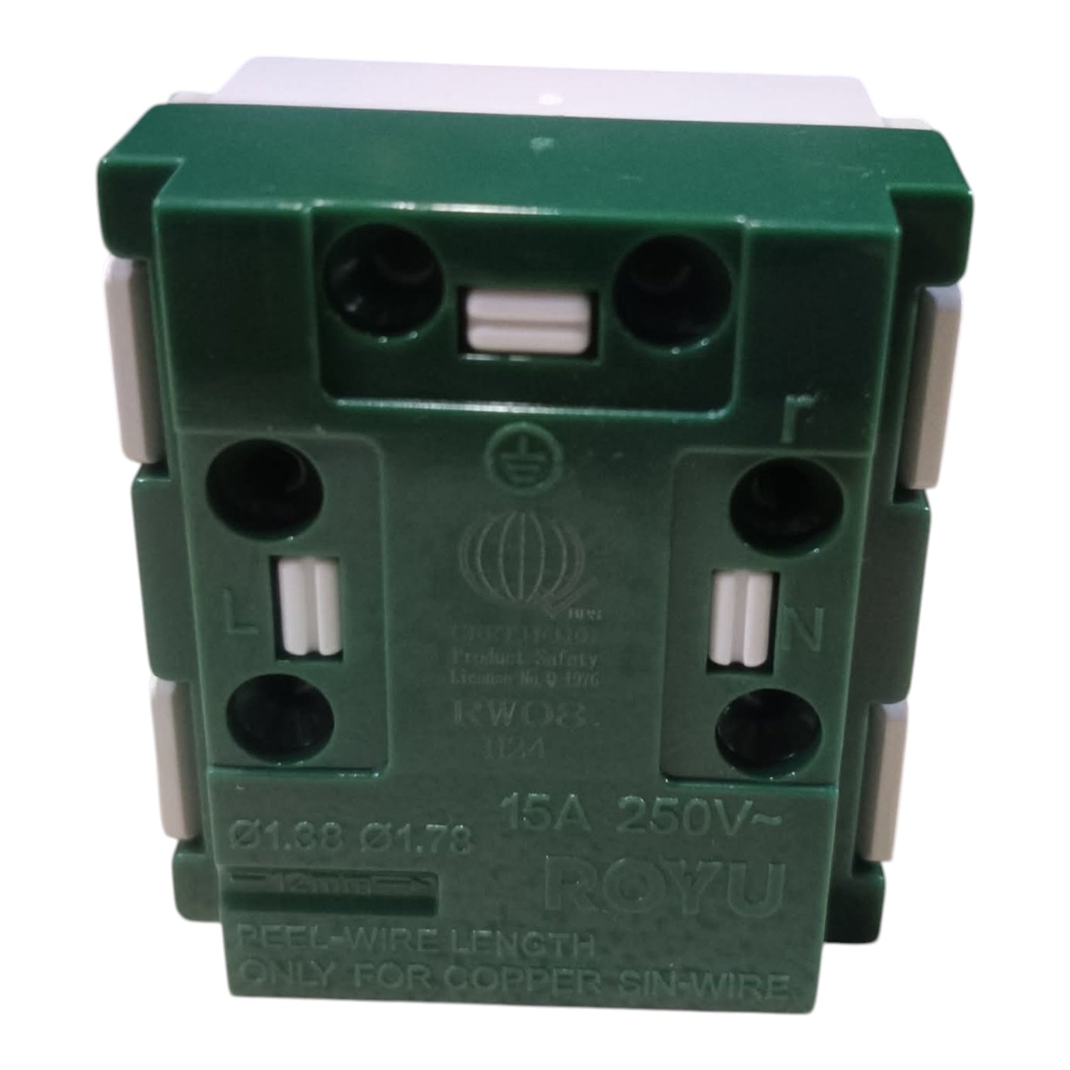 A green electrical contactor relay with terminal markings L and N, featuring the brand name ROYU embossed on the front, set against a plain white background.