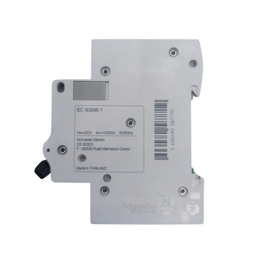 Two gray electrical components with visible branding on a white background