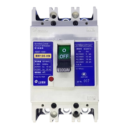 A molded case circuit breaker with a white plastic body, blue and yellow technical labels, a green and black central switch, and terminal connectors at the top and bottom, shown on a plain white background.