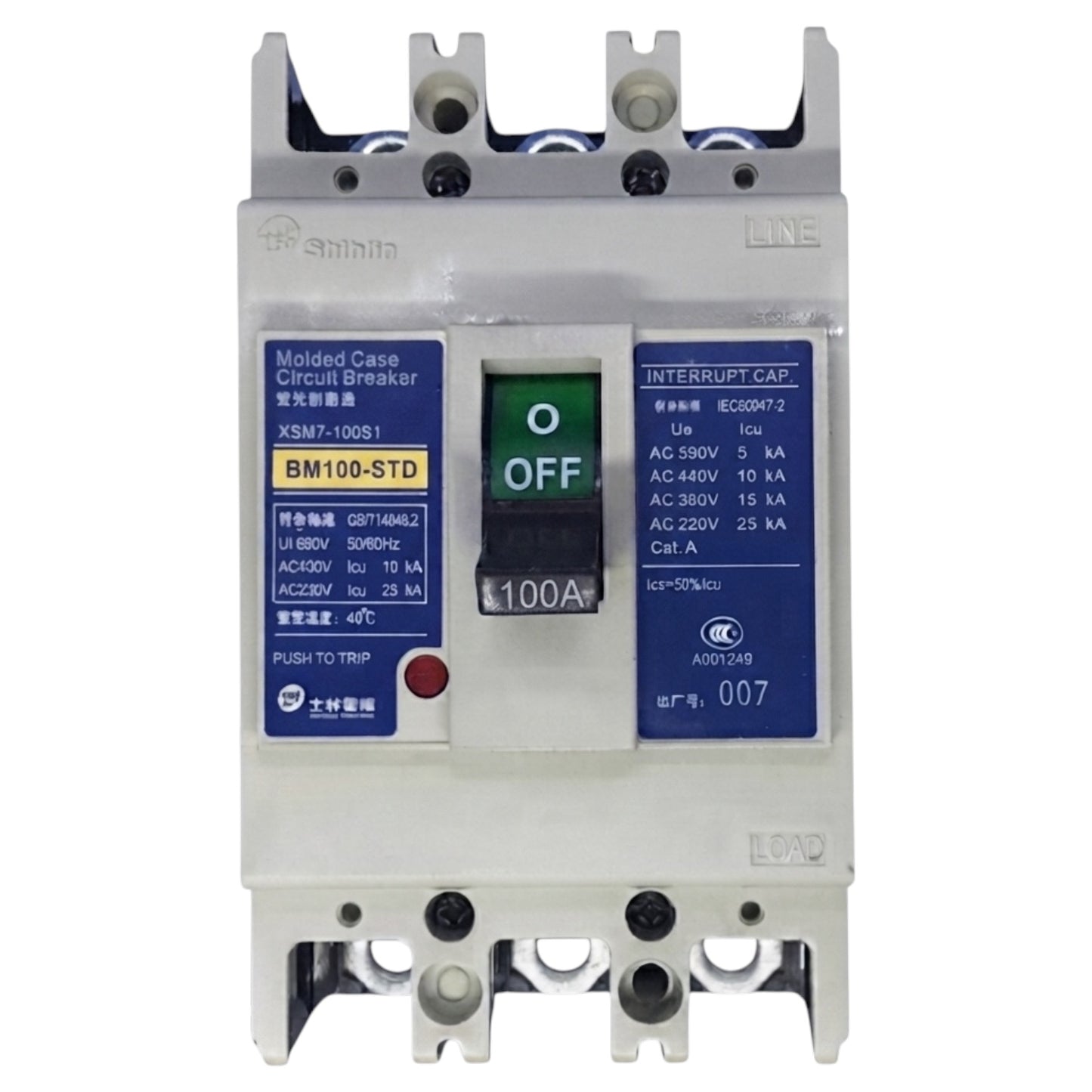 A Shihlin Electric BM100-STD molded case circuit breaker, model XSM7-100S1, featuring blue and white panels with a green and black toggle switch, shown on a white background.