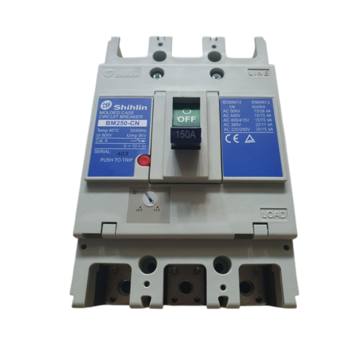 Shibin BQM250-CN 3-pole circuit breaker with a beige plastic housing, blue labels, and a central switch in the OFF position.