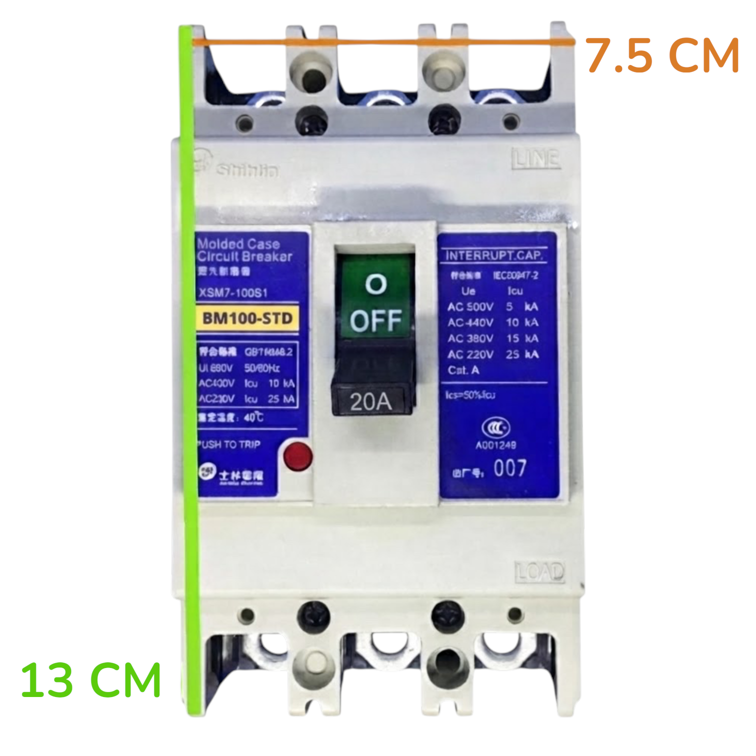 A molded case circuit breaker with dimension annotations showing 7.5 cm width and 13 cm height, featuring a white plastic body, blue labels, and a central black switch.