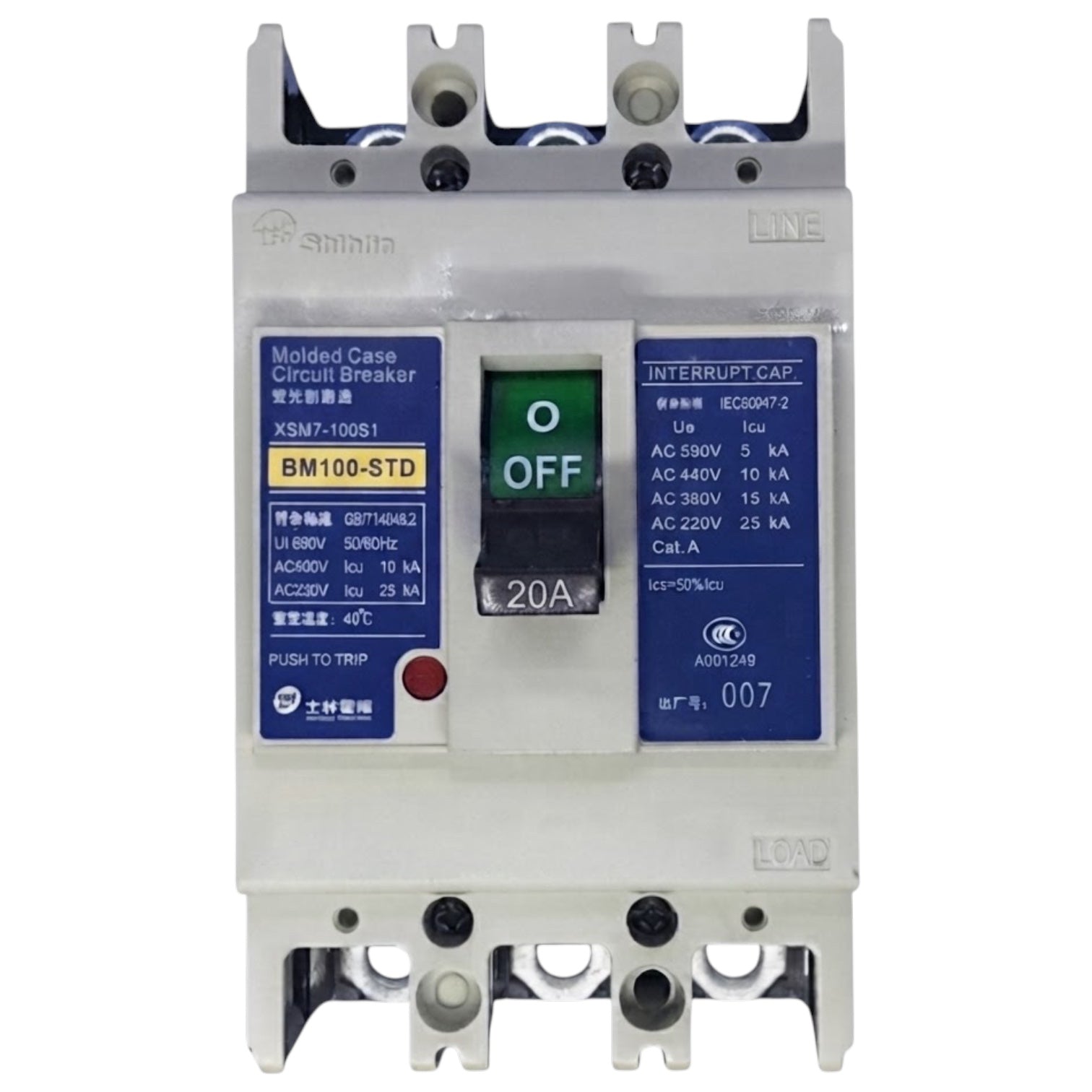 A Shihlin molded case circuit breaker with a white plastic housing, blue technical label panels, a black central switch marked OFF, and a small green indicator window, shown on a plain white background.