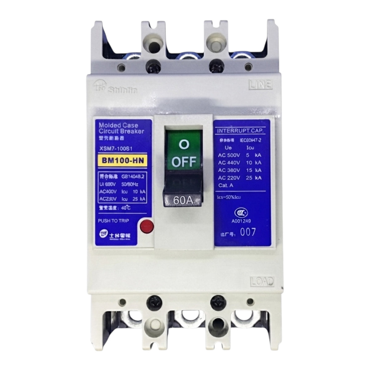 A molded case circuit breaker (MCCB) with a white plastic body, blue and yellow technical labels, a green and black central switch, and terminal blocks at the top and bottom, shown on a plain white background.