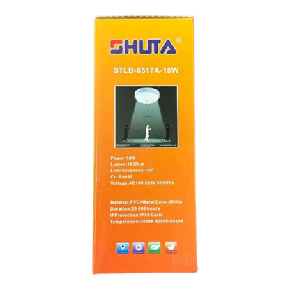 Shuta 18W Motion Sensor LED Light Round 220V Daylight 6500K STLB-6517 18W ELectx Electrical Supply14
