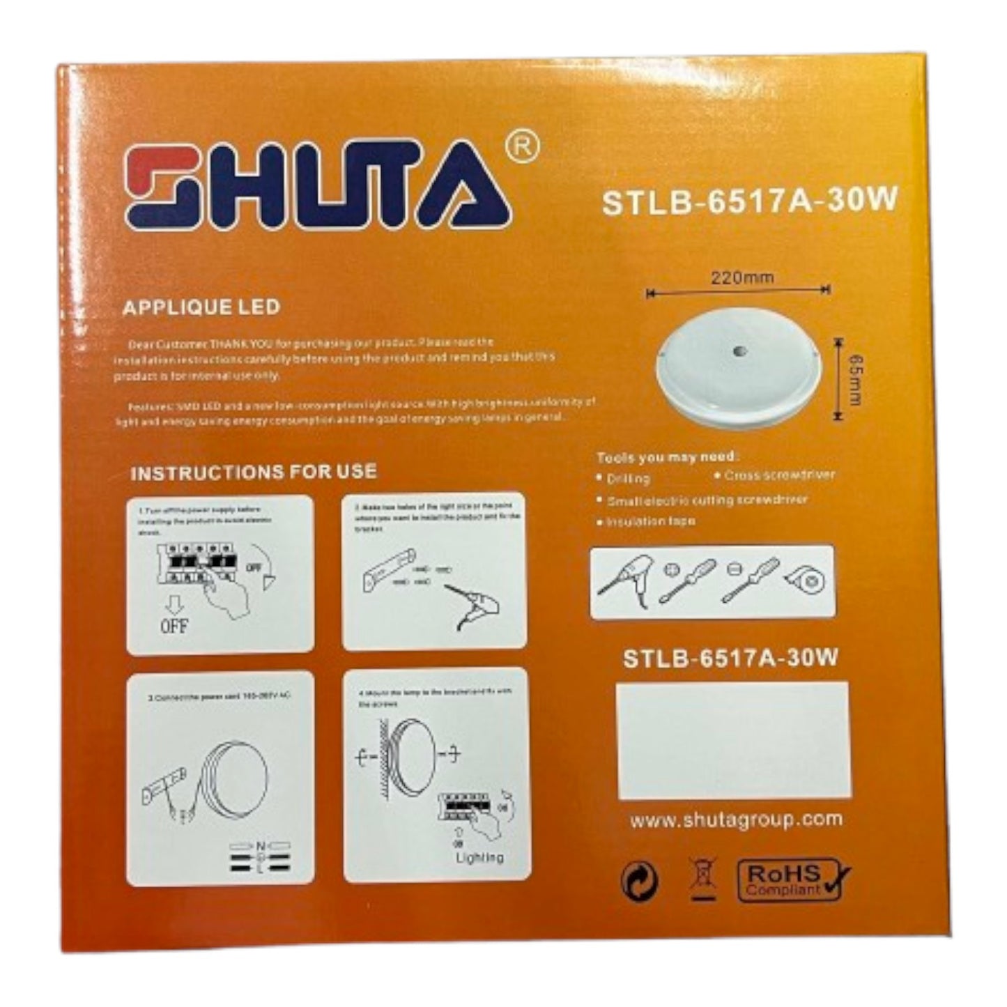 Shuta 30W Motion Sensor LED Lamp Round 220V Daylight 6500K STLB-6517A 30W Electx Electrical Supply
