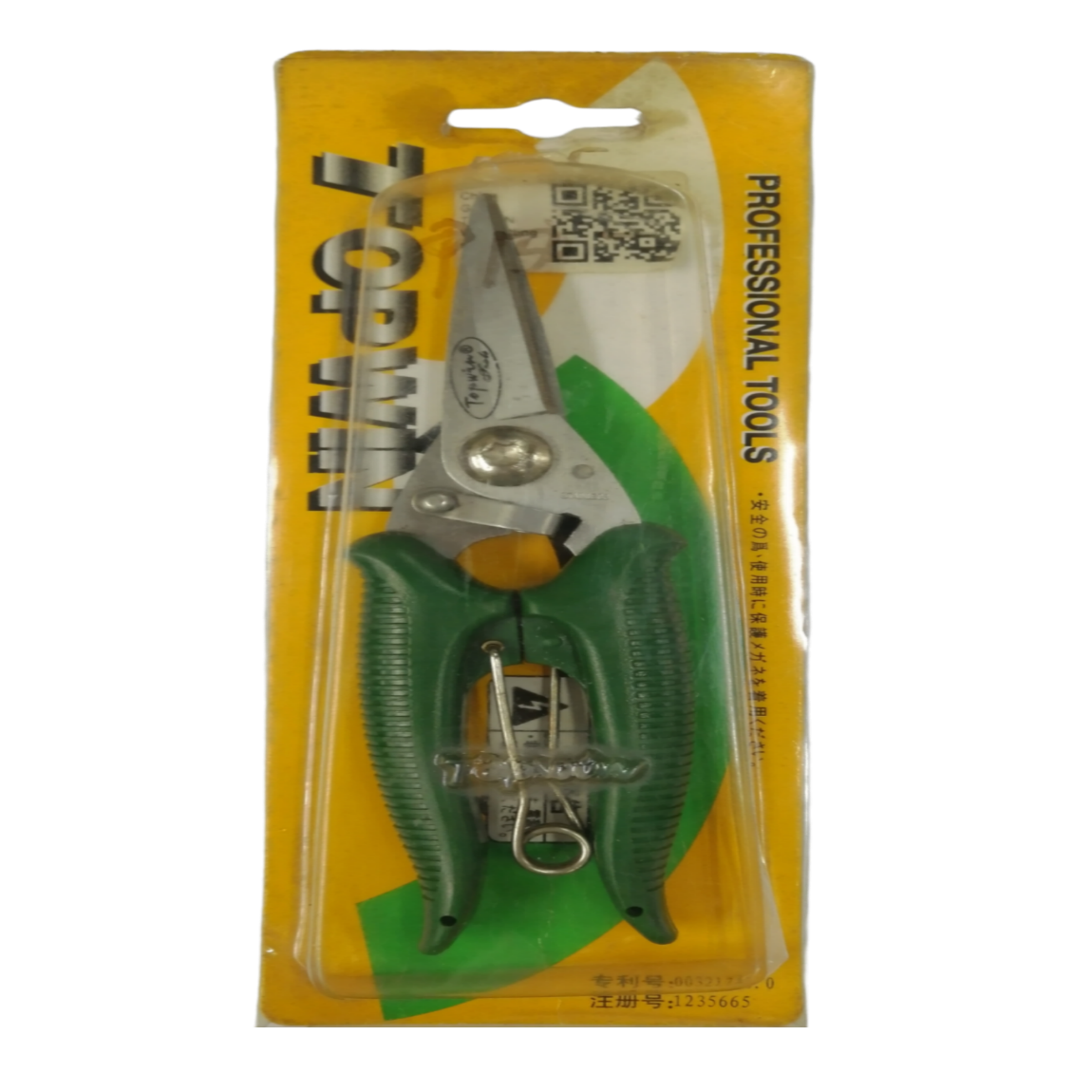 Topwin 7 Inches wire cutting scissors for electricians with green ergonomic handles in package