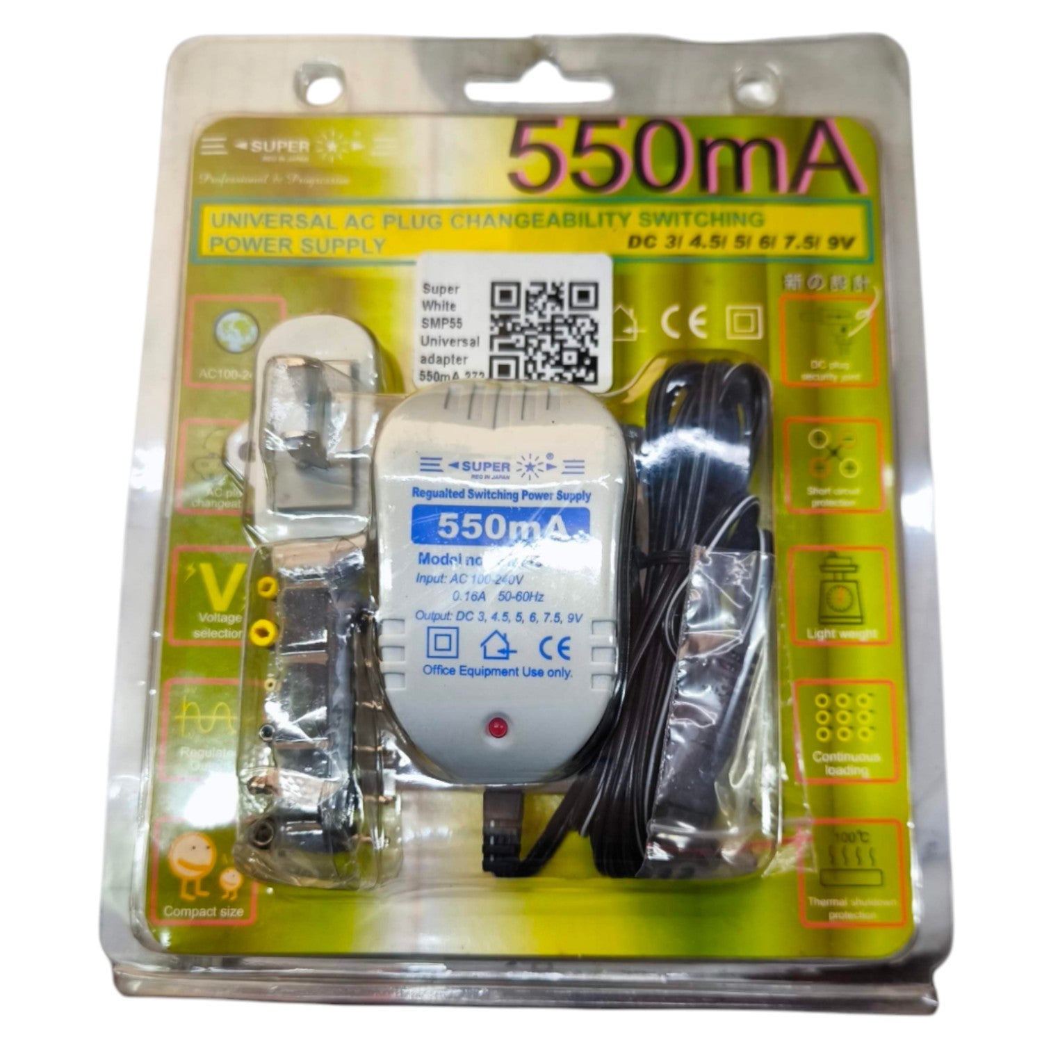 550mA power supply in packaging with branding and specifications.