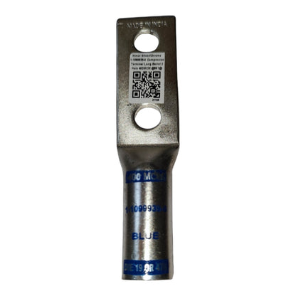 Metal electrical connector with Bovmo branding on a white background