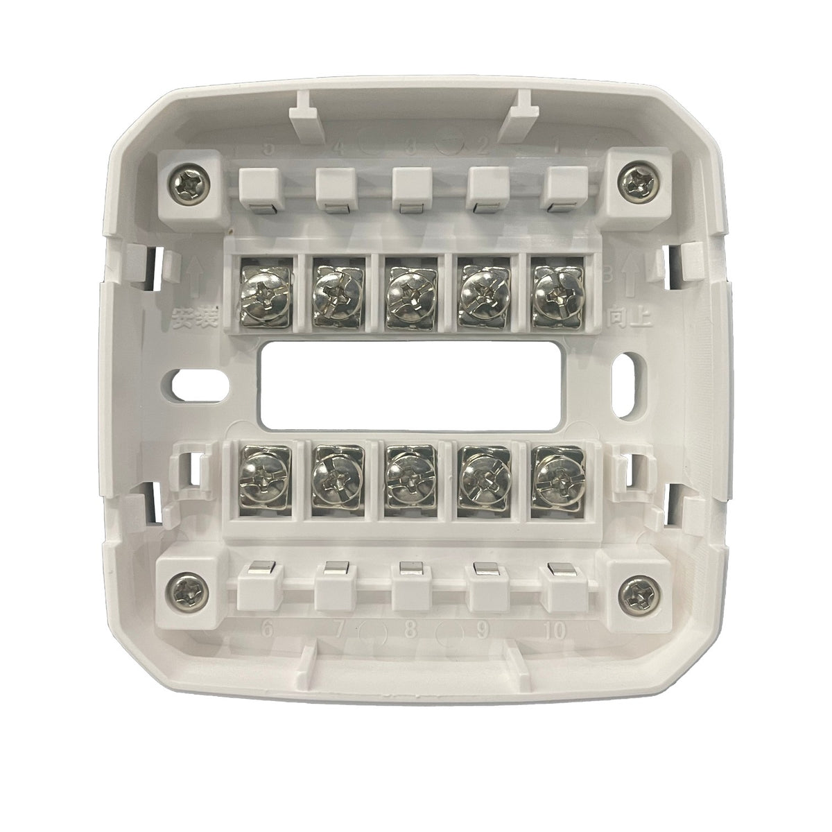 A white plastic electrical terminal block with 10 screw terminals and metal contact points, shown from a top-down view on a white background.
