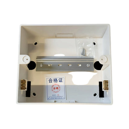 White plastic electrical junction box with mounting hardware, terminal blocks, and a Chinese quality certificate label on a white background.