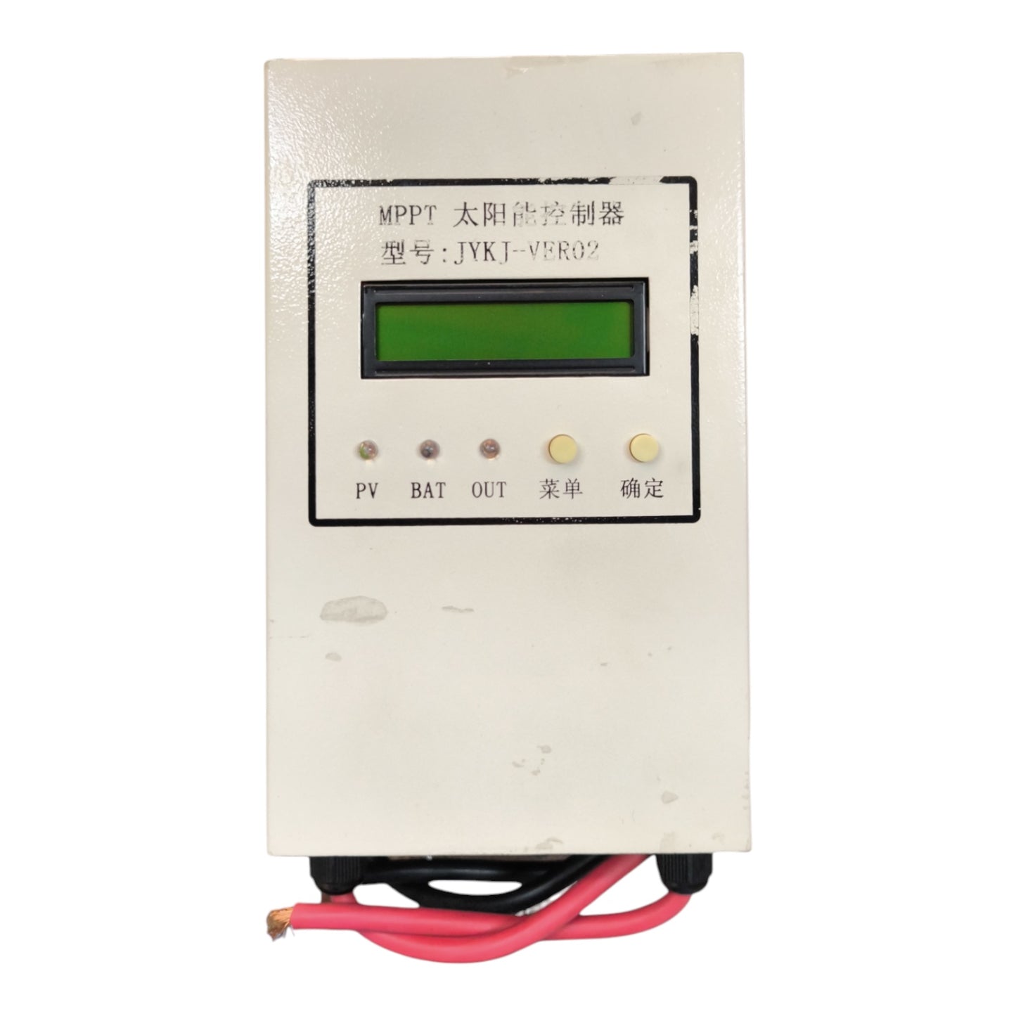 An MPPT solar charge controller with a beige metal casing, a green LCD display screen, and four buttons labeled PV, BAT, OUT, and Chinese text. Red and black wires with a small gold connector are visible at the bottom.