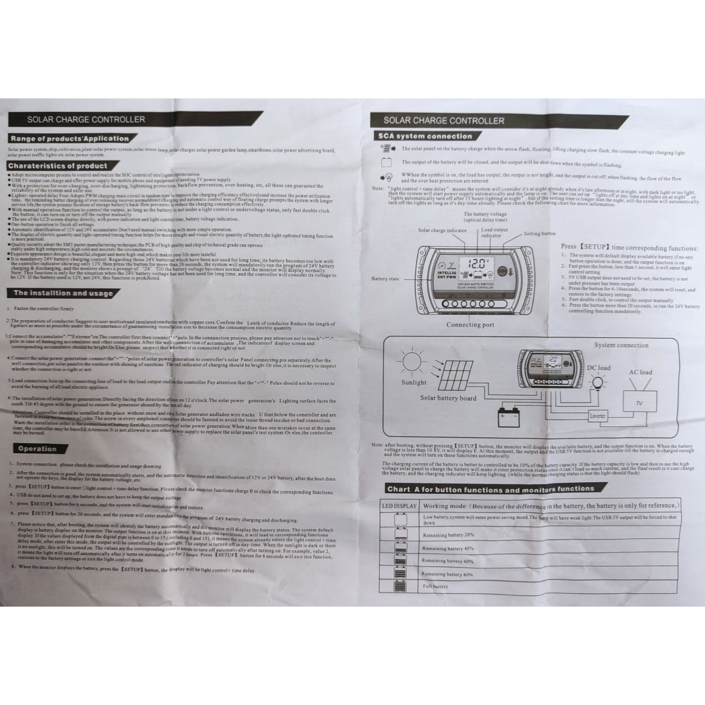 A folded white paper manual or instruction sheet for a solar charge controller, featuring black text, diagrams, and a feature table.